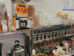 -正南齐北·老街糯米团(洪崖洞店)