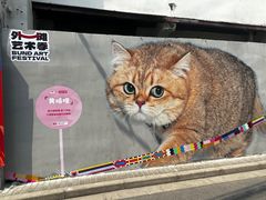 -方浜中路45弄小区