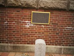 -北海道厅旧本厅舍(旧本庁舎)