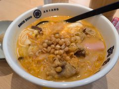 -阿香米线(龙岗万科广场店)