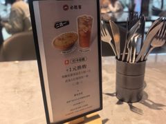 -必胜客(上海新南方商城PH店)