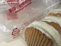 -新侨三宝乐面包店(崇文门店)