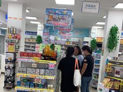 -百联第一医药(博山路店)