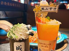-吼堂老火锅(太古里总店)