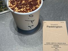 -O.P.S. CAFE