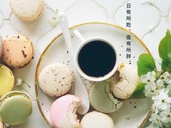 -孙氏梅花糕(马台街)