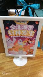 -Harry's Kitchen哈里小屋(上海大悦城店)