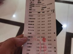 -老德祥酒店(德兴店)