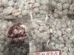 -闻酥园(大慈寺店)