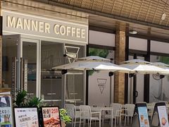 -Manner Coffee(K11店)