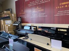 -雅马哈钢琴电钢琴城盛世雅歌琴行•电钢琴城•钢琴培训•二手钢琴租赁(西三环旗舰店)