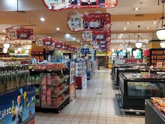 -北京华联生活超市(北京常营店)