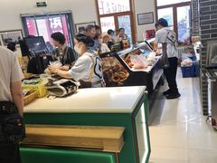 -老鼎丰(靖宇街总店)