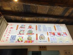 -温汤发糕(温汤店)