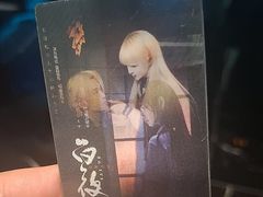 -屋有岛沉浸游戏旗舰店(中山公园店)