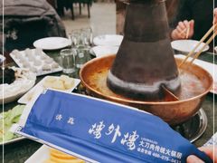 -楼外楼肥羊木炭火锅居(乐群街店)