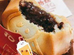 -拾烧车轮饼(世纪金源店)