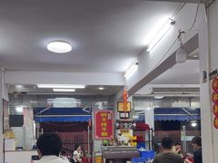 -花苑美食横琴生蚝火锅(拱北粤华路店)