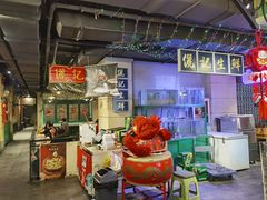 -十六蒲(桂林路店)