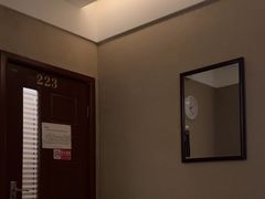 -足易轩足浴(庐山路旗舰店)