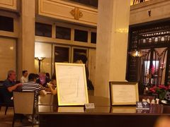 -上海和平饭店茉·莉酒廊 Jasmine Lounge