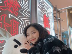 -杭州平安悦坊 PAFC LIVING