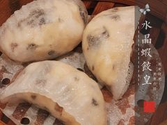 -添好运点心专门店(百老汇店)