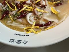 -渔语鱼酸菜鱼新川菜(来福士店)