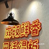 🔥人均20+的宝藏冒菜店！牛肉烤鸭香到犯规