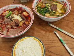 -脑馋粉儿(三里屯店)