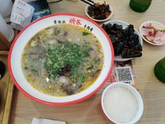 -武圣羊汤·西北面(安德路店)