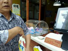 -粒上皇(莲塘聚宝路店)