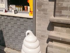-吴裕泰茶莊(大栅栏店)