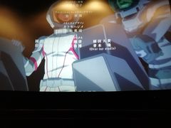 -英皇UA电影城(虹桥天地店)