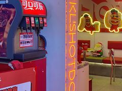 -Eckl’s爱氏热狗(猫街店)