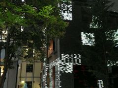 android_upload_pic-徐家汇源景区-衡山坊