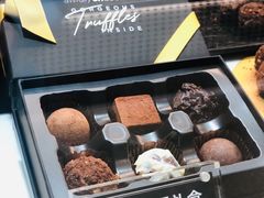 -Awfully Chocolate(来福士广场店)