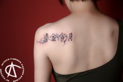 -AC TATTOO 纹身