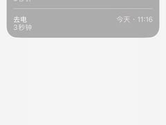 -INLOVE KTV(淮海路店)