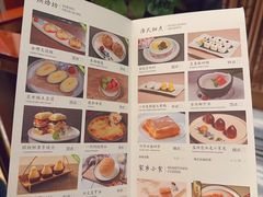 -丰鲤楼•闽南茶楼(仟禧汇店)
