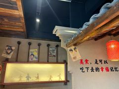 -帝一铭家宴(板塘店)