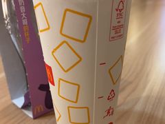 -麦当劳(秦皇东大街店)