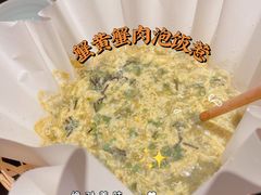-蟹田居·活蟹料理(东城店)