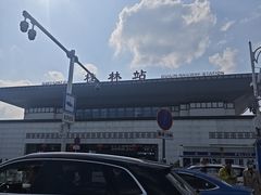 -桂林站