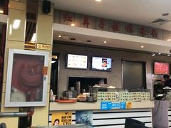 -红鼻子桂林米粉(金唐新光界店)