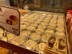 栗子烧-鲍师傅糕点(永安里店)