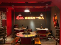 -陈艳红火锅菜·冒菜(簋街店)