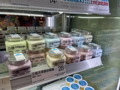 -白色日记·手作酸奶(万象城店)