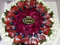 -哈根达斯(国瑞店)