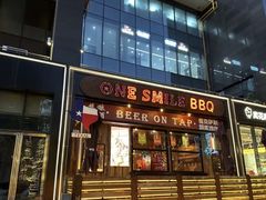 -ONE SMILE BREWING(尚座中心店)
